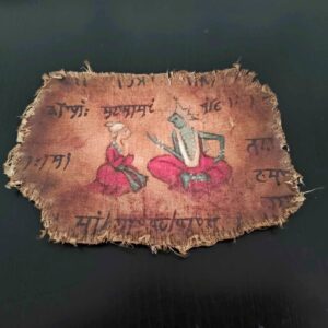 Replica del manuscrito Sankara. Indiana Jones y el templo maldito. 1:1
